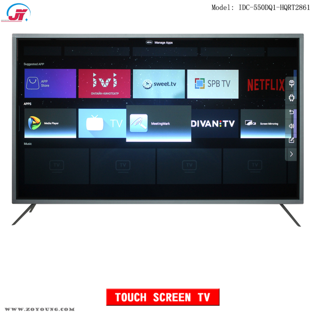 IDC-650C-HQRT2861 1.5+8G writing touch smart tv
