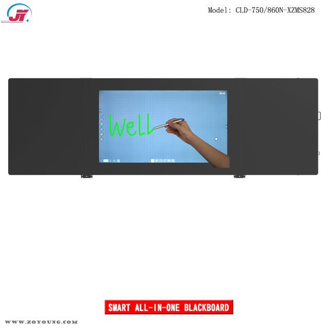 86"Nano Touch Blackboard