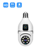 V380 Full Color Night Vision 4MP CCTV Dual Lens 1080P WiFi Light Bulb PTZ Camera with Two Way Audio Security Camera