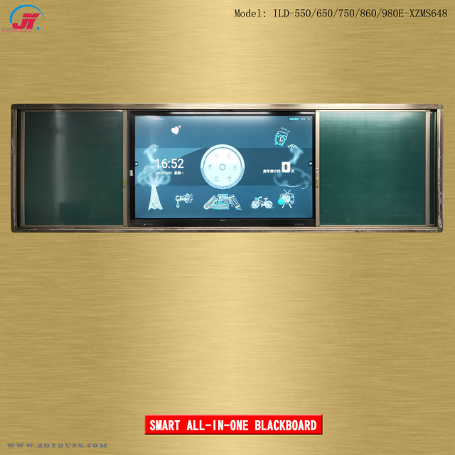 Push Pull Infrared Smart Blackboard